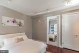 1414 Penn Square - Photo 12