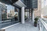 1414 Penn Square - Photo 19