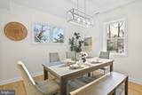 402 Westgate Road - Photo 10
