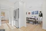 402 Westgate Road - Photo 11