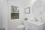 402 Westgate Road - Photo 23