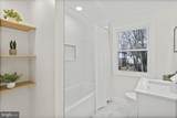 402 Westgate Road - Photo 24