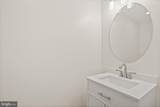 402 Westgate Road - Photo 26