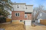 402 Westgate Road - Photo 35