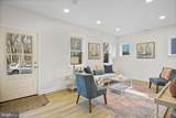 402 Westgate Road - Photo 7