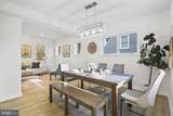 402 Westgate Road - Photo 8