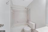 1500-C Summerchase Court - Photo 22