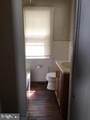 426 Hunter Street - Photo 3