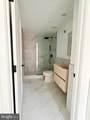 208 Vine Street - Photo 6
