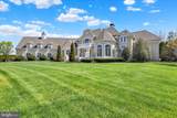 1000 Bluestone Drive - Photo 6