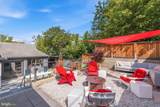 5507 Macarthur Boulevard - Photo 47