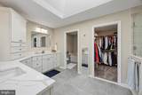 40 Greenwood Shoals - Photo 26