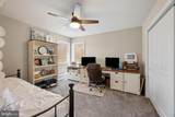 40 Greenwood Shoals - Photo 31