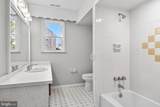 245 Gibbsboro Road - Photo 26