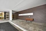 5101 River Road - Photo 2