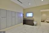 5101 River Road - Photo 34