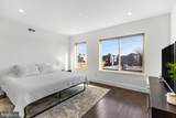 1348 19TH Street - Photo 32