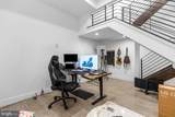 1348 19TH Street - Photo 6