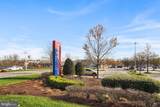 1400 Iverson Street - Photo 14