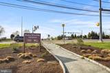 1400 Iverson Street - Photo 16