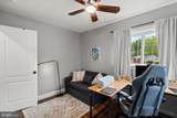 109 Herbert Court - Photo 16