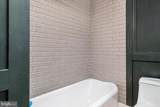 9400 Congress Street - Photo 32
