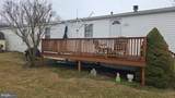 4 Walnut Court - Photo 2
