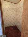 4 Walnut Court - Photo 7