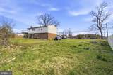 8805 Oxon Hill Road - Photo 7