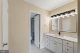 203 Yoakum Parkway - Photo 18
