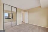 203 Yoakum Parkway - Photo 30