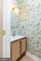 814 Mountain Street - Photo 10