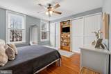 2944 Ogden Street - Photo 16