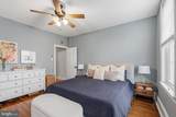 2944 Ogden Street - Photo 17
