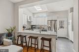 2944 Ogden Street - Photo 3