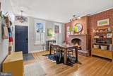 2944 Ogden Street - Photo 4