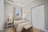 3410 Edgewood Road - Photo 11