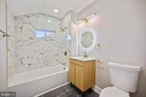 3410 Edgewood Road - Photo 22