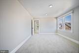 3410 Edgewood Road - Photo 23