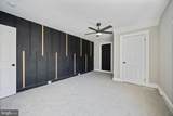 3410 Edgewood Road - Photo 27