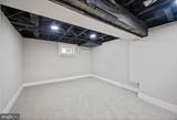 3410 Edgewood Road - Photo 30