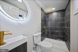 3410 Edgewood Road - Photo 37