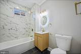 3410 Edgewood Road - Photo 40
