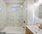 3410 Edgewood Road - Photo 41