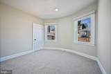 3410 Edgewood Road - Photo 44