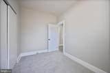 3410 Edgewood Road - Photo 46