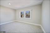 3410 Edgewood Road - Photo 49