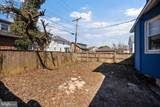 3410 Edgewood Road - Photo 59