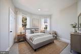 3410 Edgewood Road - Photo 9