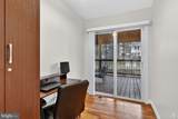 4406 Roundhill Road - Photo 15